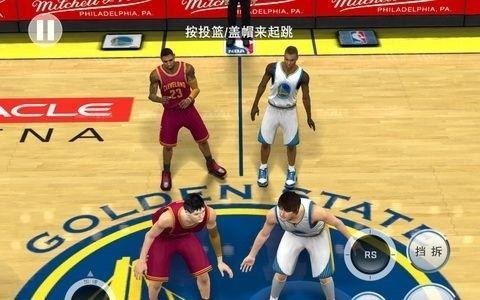 看点